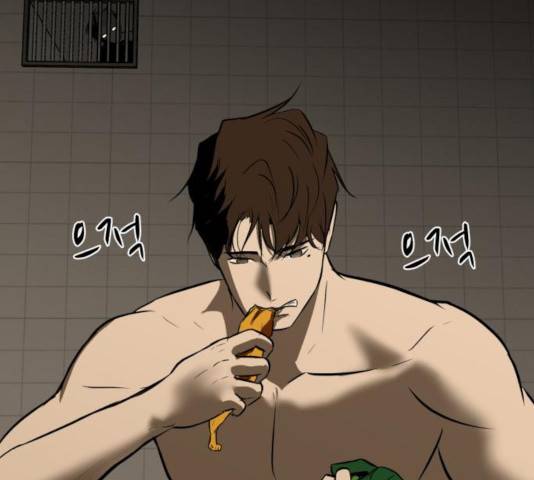 좀비 파이트 28화 208