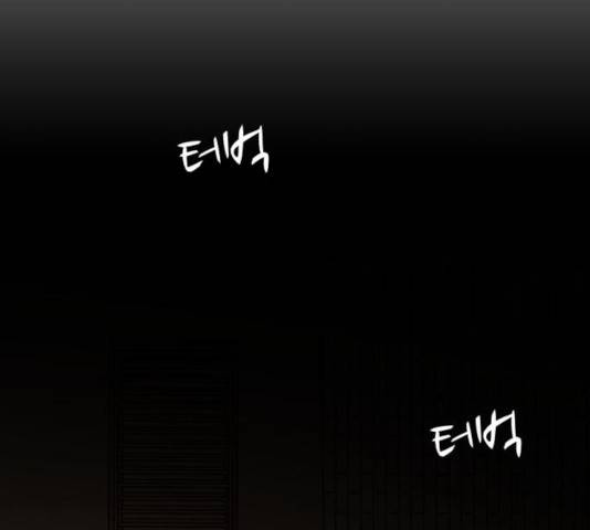 좀비 파이트 28화 228