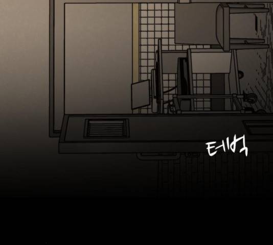 좀비 파이트 28화 231