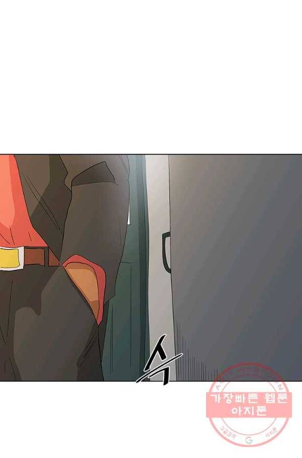 리매치 20화 한번 해보고 싶어졌어 17