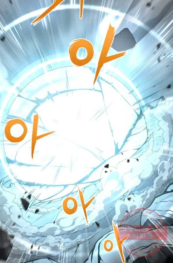 천년방사 5화 27