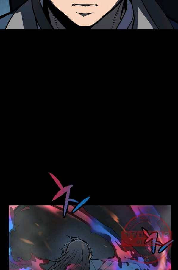 천년방사 5화 83