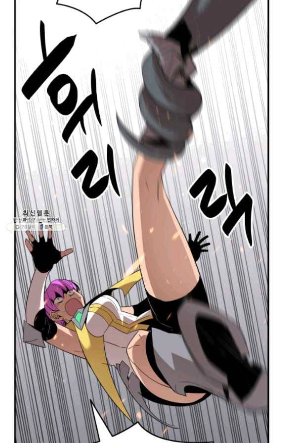 닳고닳은 뉴비 62화 97