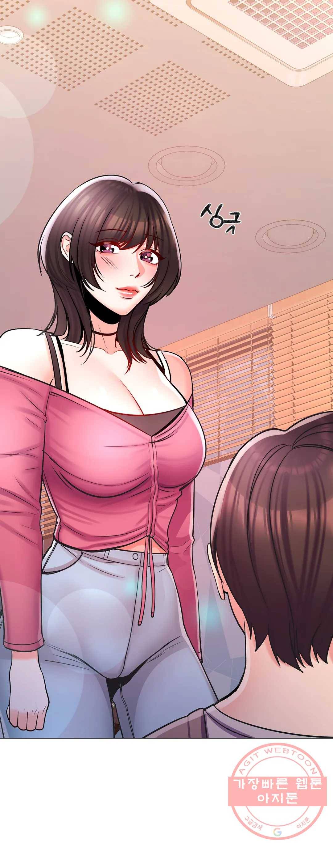 캠퍼스러브 4화 2