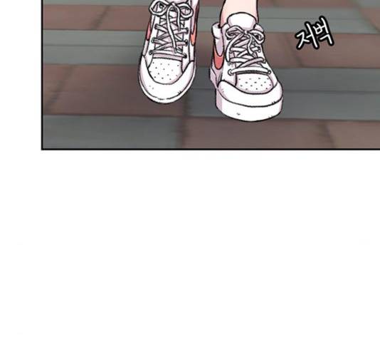 별이삼샵 94화 7