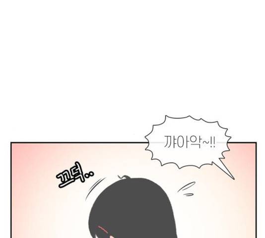 별이삼샵 94화 15