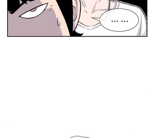 별이삼샵 94화 54