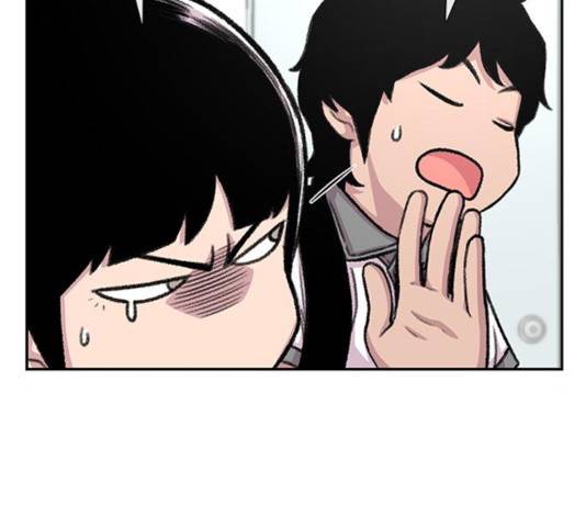 별이삼샵 94화 58