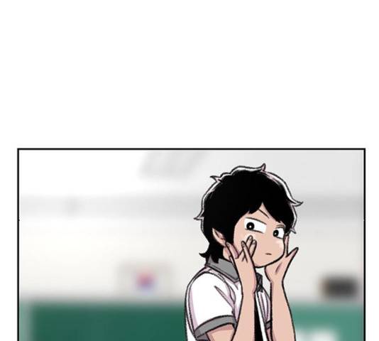 별이삼샵 94화 98