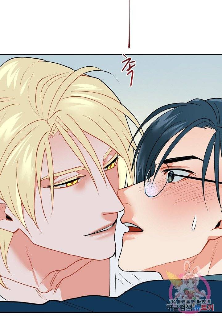 원 스텝 프롬 헬 22화 6