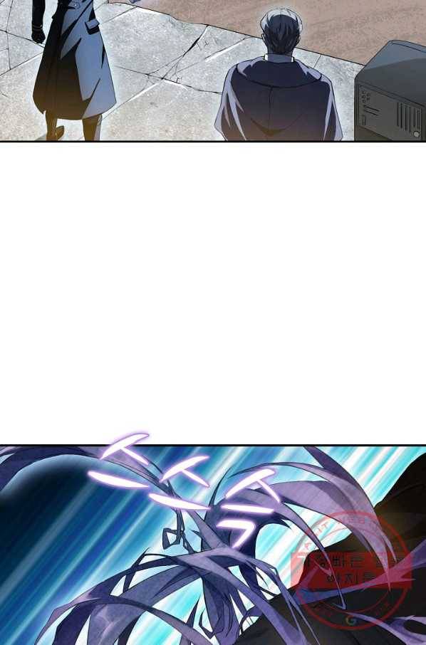 흙수저, 시스템에게 선택받다 1화 15