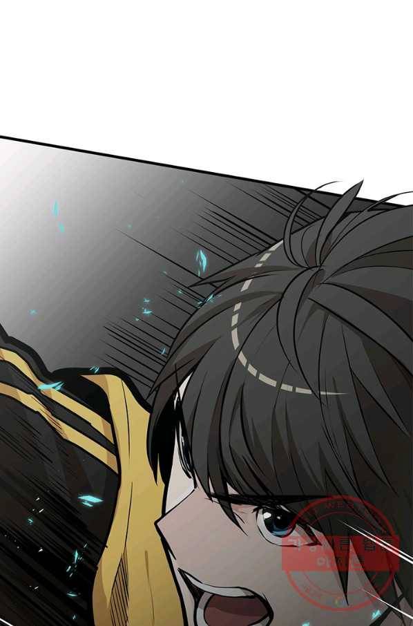 튜토리얼이 너무 어렵다 28화_ 6