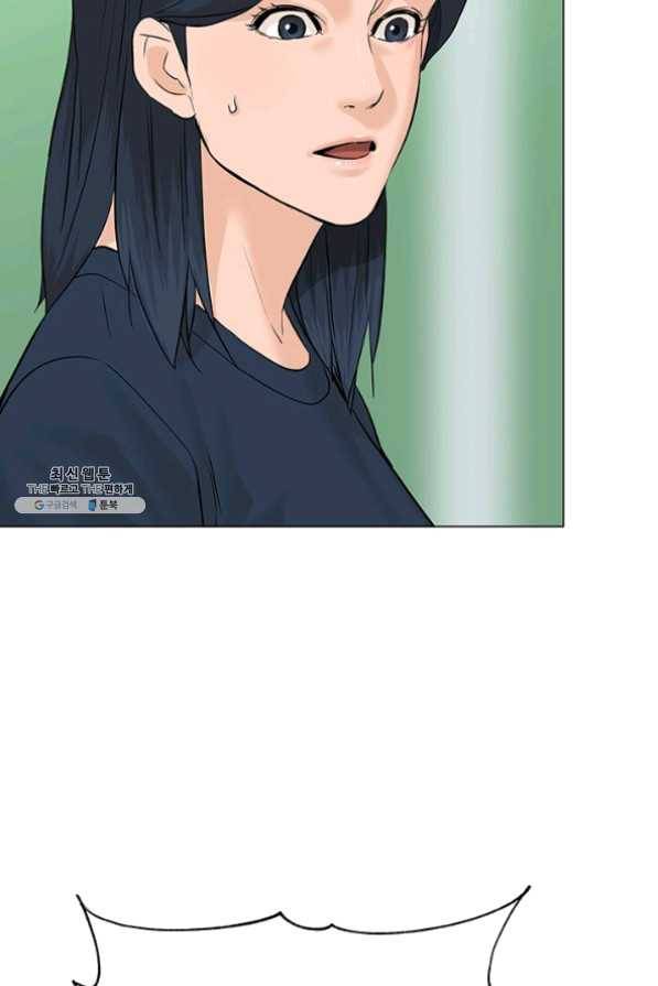 뒤끝작렬 77화 36