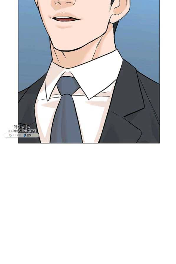 뒤끝작렬 77화 48