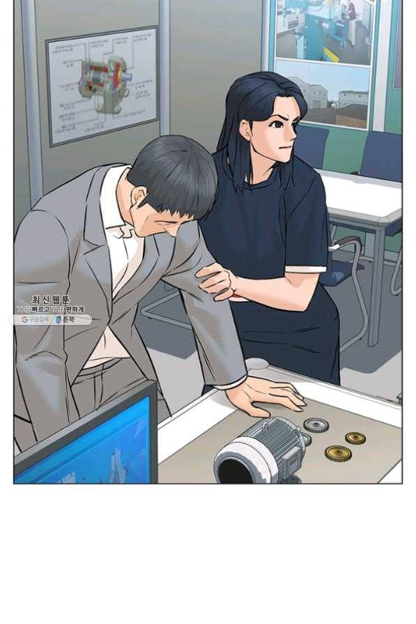 뒤끝작렬 77화 50