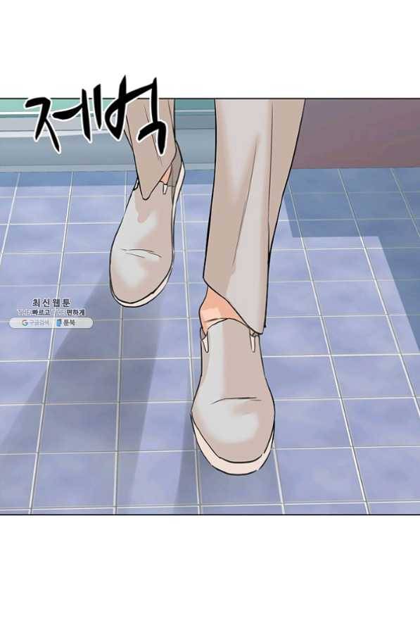 뒤끝작렬 77화 92