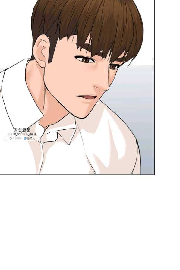 뒤끝작렬 77화 96