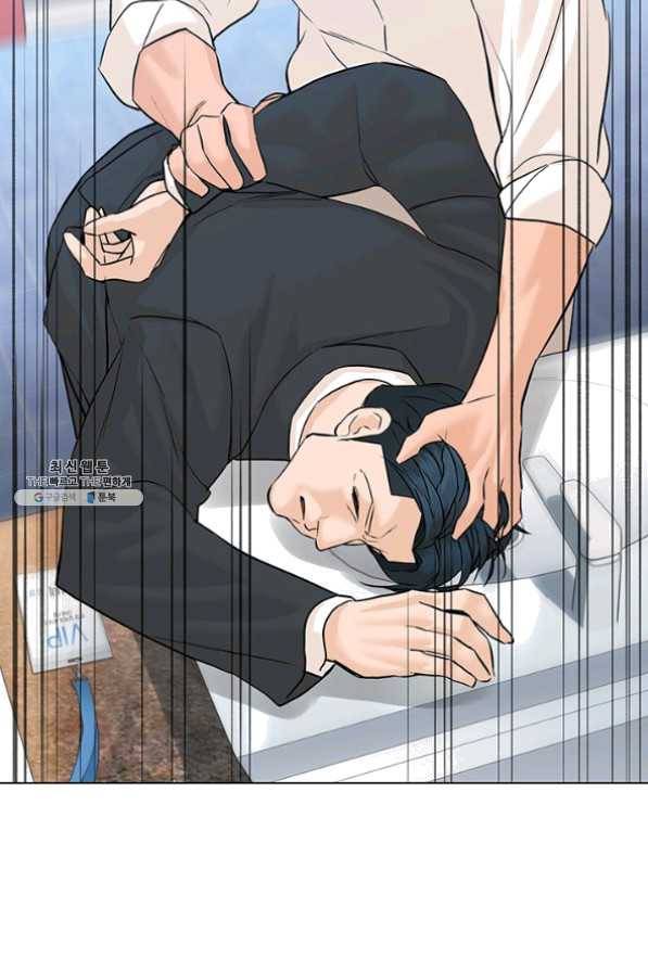 뒤끝작렬 77화 109