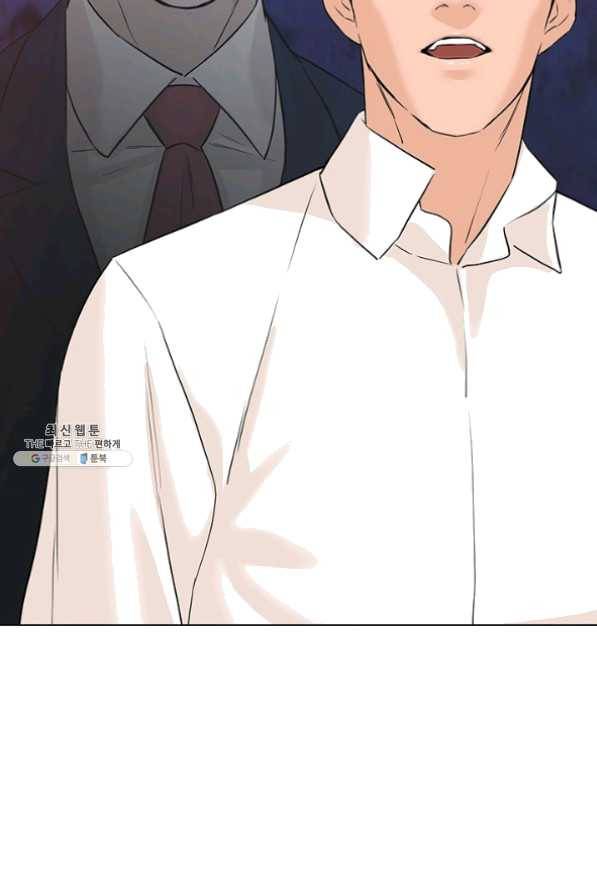 뒤끝작렬 77화 138