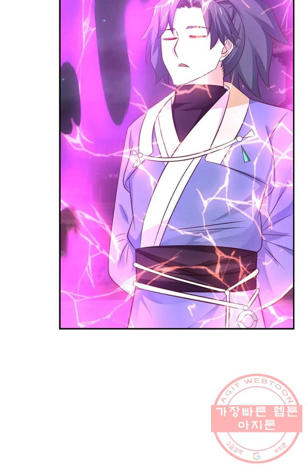 무련전봉 424화 10