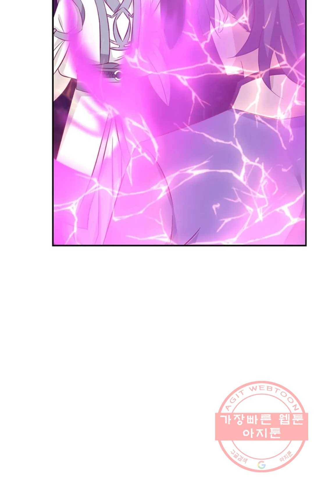 무련전봉 424화 15