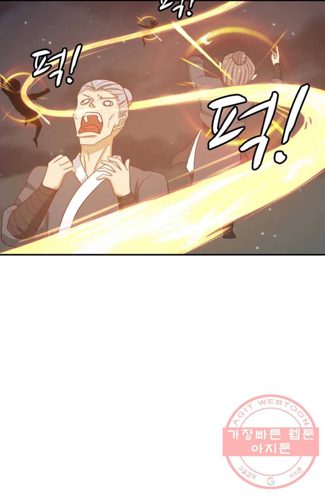 무련전봉 424화 29