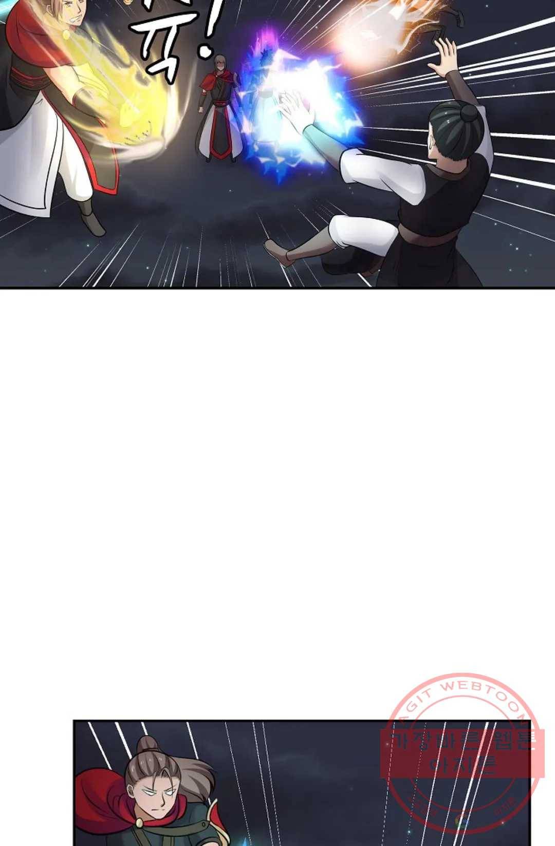 무련전봉 424화 31