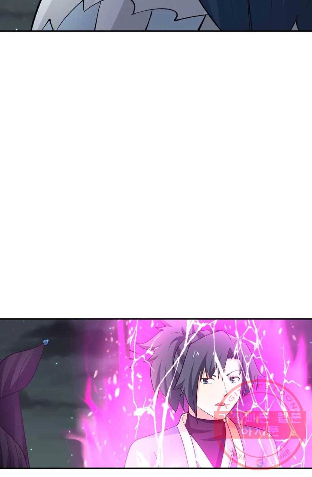 무련전봉 424화 56