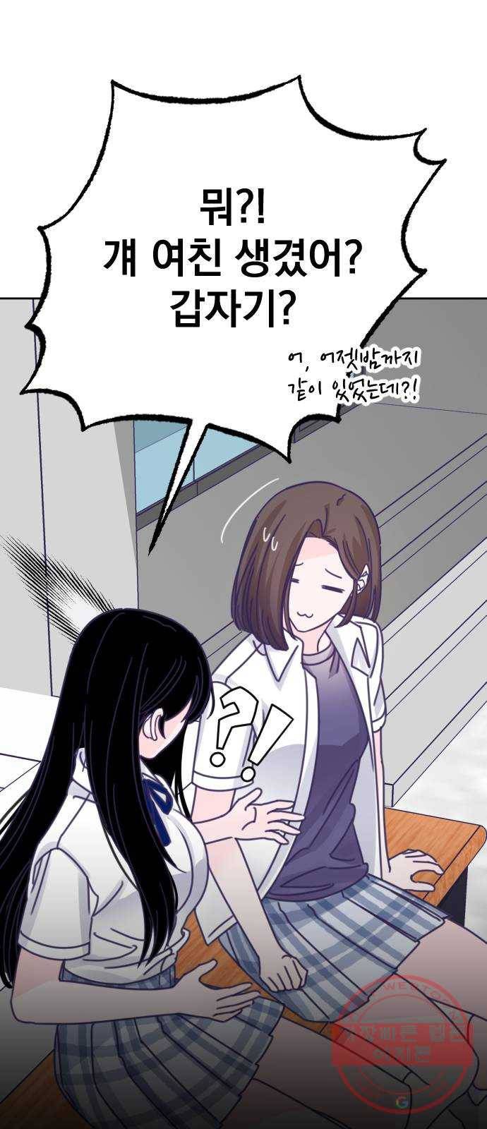 마지막 지수 34. 세 번째 지수. (08) 17