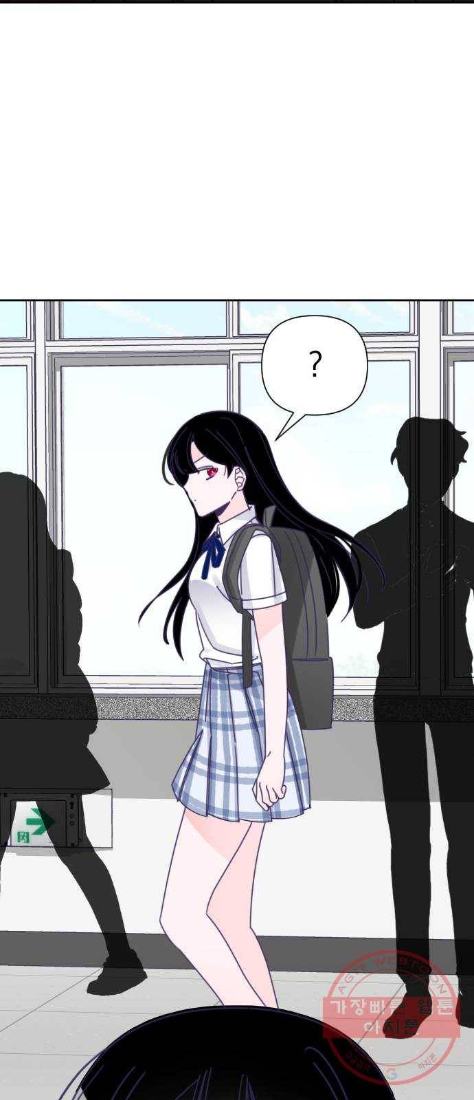 마지막 지수 34. 세 번째 지수. (08) 18