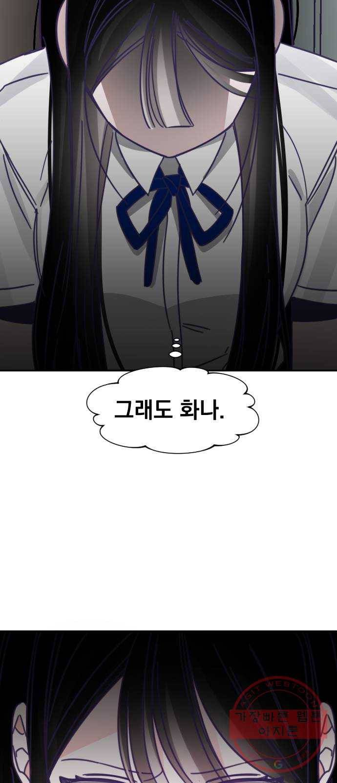 마지막 지수 34. 세 번째 지수. (08) 42