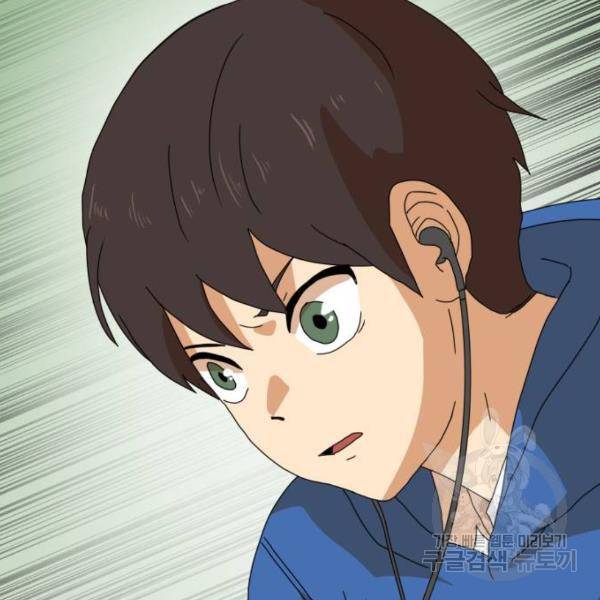 더블클릭 7화 49