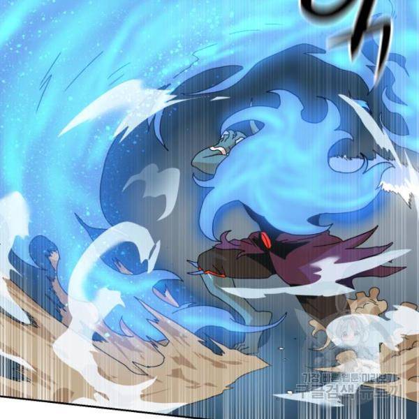 더블클릭 7화 58