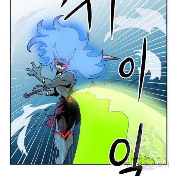 더블클릭 7화 66