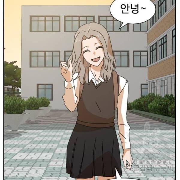 더블클릭 7화 116