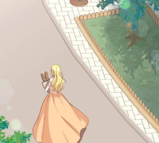 황제와의 하룻밤 32화 14