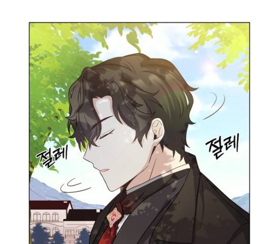 황제와의 하룻밤 32화 59