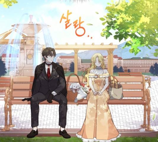 황제와의 하룻밤 32화 88