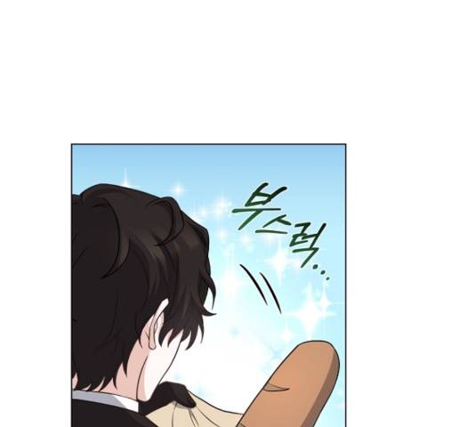 황제와의 하룻밤 32화 113
