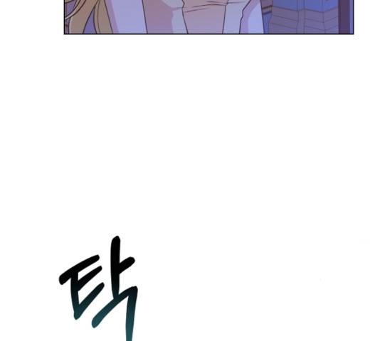 황제와의 하룻밤 32화 133