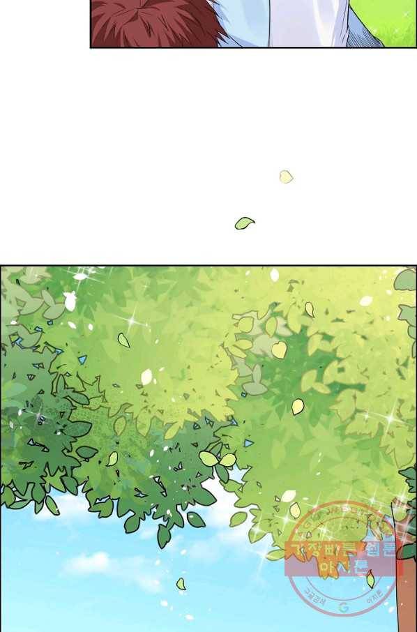 스텔라를 위하여 16화 12