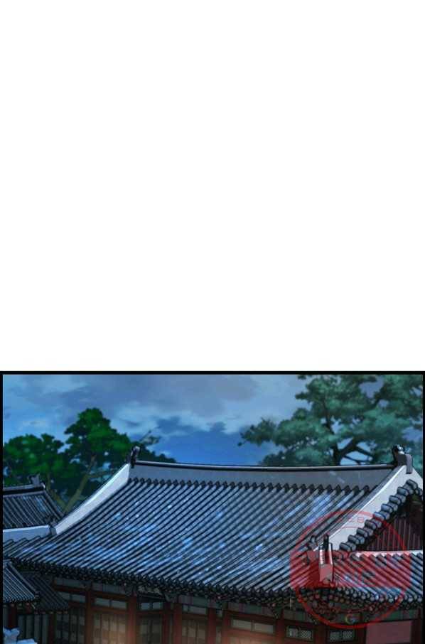 대군으로 살어리랏다 57화 15
