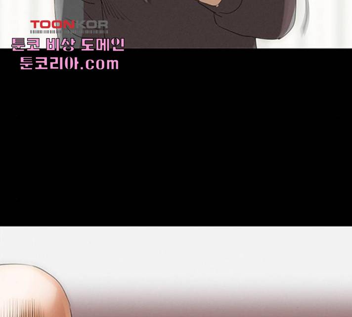 나는 어디에나 있다 22화 25