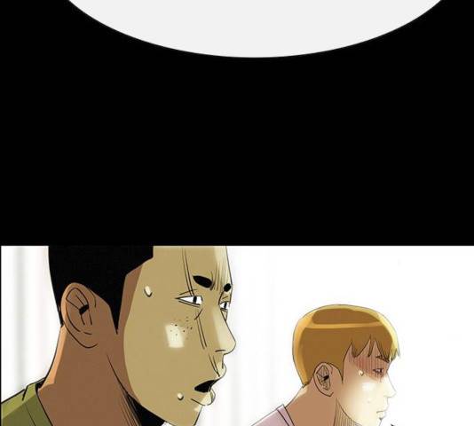 나는 어디에나 있다 22화 41