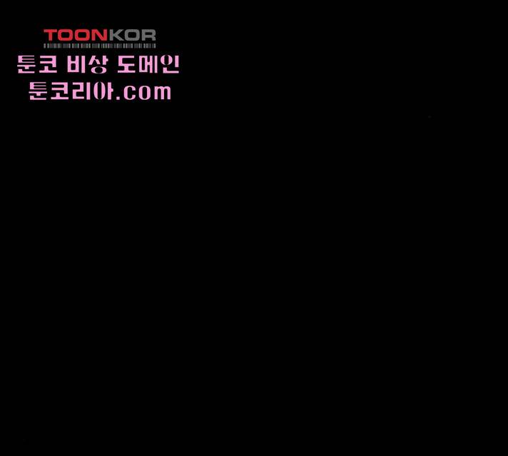 나는 어디에나 있다 22화 48