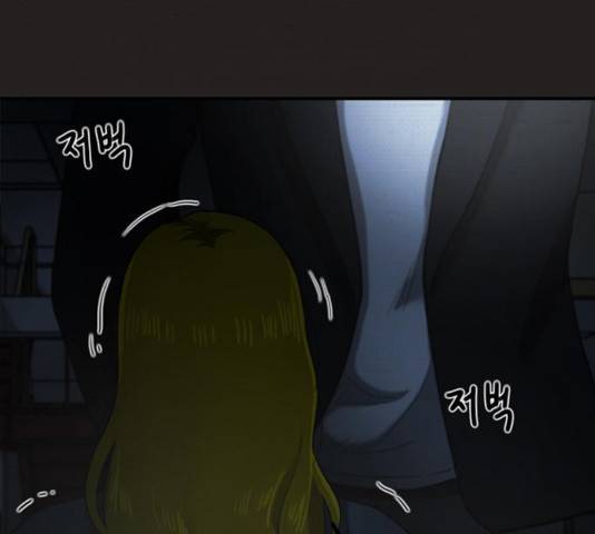 악인 36화 27