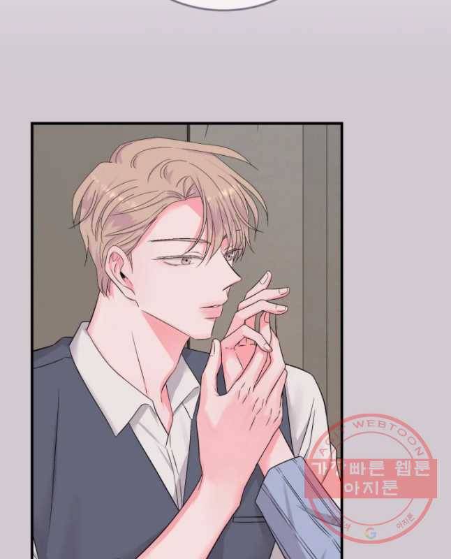 골드핸즈 33화 15
