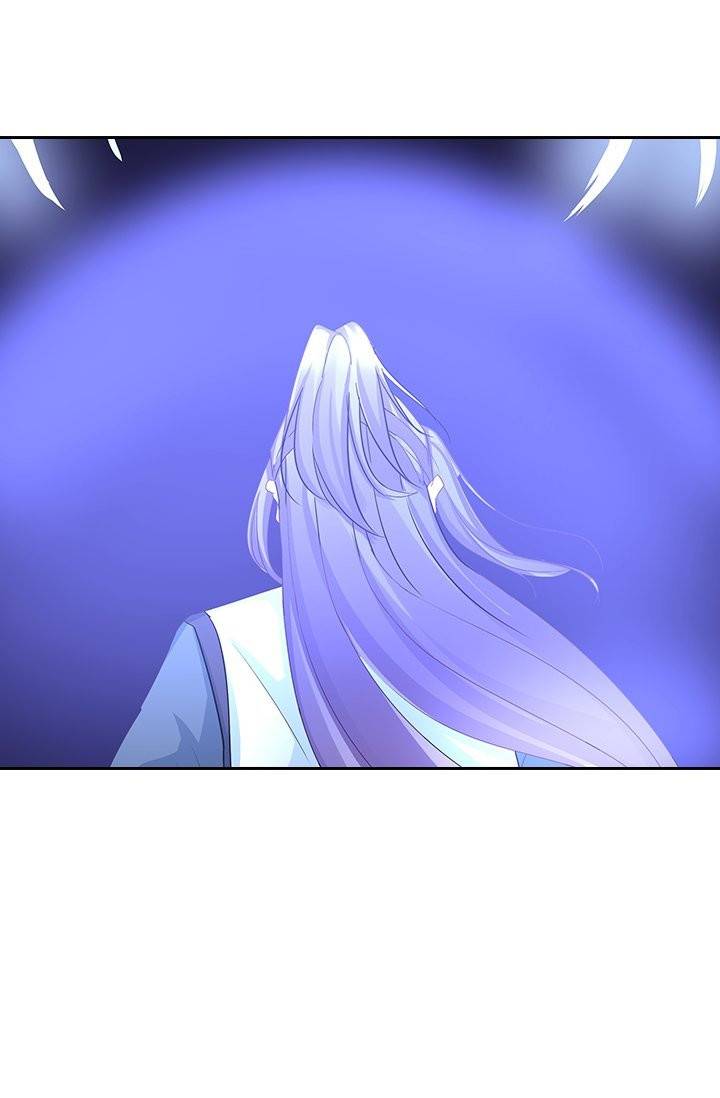 제일장문 87화 6