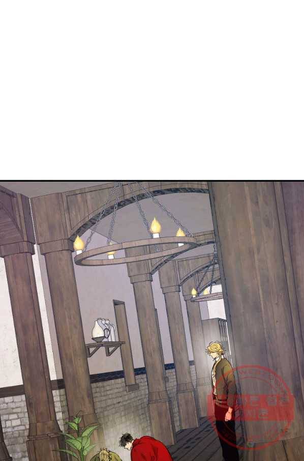 신과 함께 레벨업 26화 8