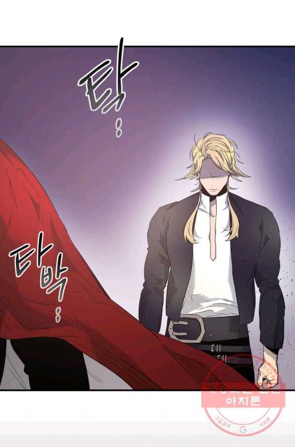 신과 함께 레벨업 26화 25